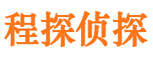 南芬外遇出轨调查取证